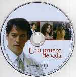 miniatura una-prueba-de-vida-region-1-4-por-jaboran333 cover cd