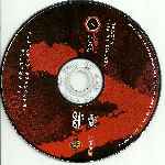 miniatura v-2009-temporada-01-disco-02-region-4-por-dub cover cd
