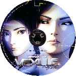 miniatura vexille-por-eltamba cover cd