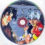 miniatura virus-el-cazador-dvd-01-por-gero1 cover cd