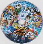 miniatura yo-kai-watch-la-pelicula-por-nomar cover cd