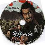miniatura yojimbo-por-malevaje cover cd