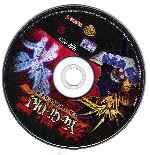 miniatura yu-gi-oh-la-pelicula-region-4-por-walyla cover cd