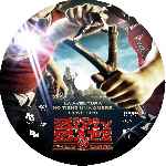 miniatura zipi-y-zape-y-el-club-de-la-canica-custom-v4-por-vigilantenocturno cover cd