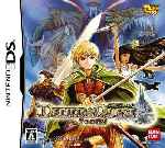 miniatura Deltora Quest Frontal Por Duckrawl cover ds