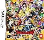 miniatura Dragon Ball Kai Ultimate Butoden Frontal Por Hyperboreo cover ds