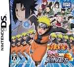 miniatura Naruto Dairansen Frontal Por Bytop74 cover ds