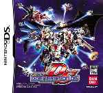 miniatura Sd Gundam G Generation Ds Frontal Por Bytop74 cover ds