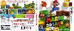 miniatura Super Mario 3d Land Por Yam cover ds