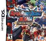 miniatura Super Robot Taisen Og Saga Endless Frontier Frontal Por Sadam3 cover ds