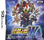 miniatura Super Robot Taisen W Frontal Por Bytop74 cover ds
