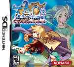 miniatura Taos Adventure Curse Of The Demon Seal Frontal Por Bytop74 cover ds