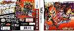 miniatura Viewtiful Joe Double Trouble Por Sadam3 cover ds