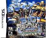 miniatura big-mutha-truckers-frontal-por-sadam3 cover ds