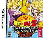 miniatura dragon-ball-z-harukanaru-densetsu-frontal-por-bytop74 cover ds