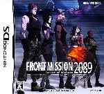 miniatura front-mission-2089-frontal-por-bytop74 cover ds