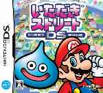 miniatura itadaki-street-ds-dragon-quest-vs-super-mario-frontal-por-bytop74 cover ds