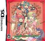 miniatura lise-no-atelier-ordre-no-renkinjutsushi-frontal-por-bytop74 cover ds