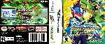miniatura megaman-starforce-dragon-por-himura3197 cover ds