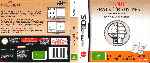 miniatura more-brain-training-por-sadam3 cover ds