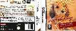 miniatura nintendogs-teckel-y-compania-por-sergio91 cover ds