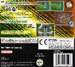 miniatura pokemon-ranger-trasera-por-xicoregge cover ds