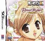 miniatura princess-maker-4-frontal-por-sadam3 cover ds