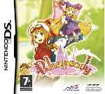 miniatura rhapsody-frontal-por-sadam3 cover ds