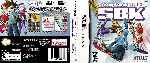miniatura sbk-snowboard-kids-por-asock1 cover ds