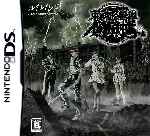 miniatura tokyo-majin-gakuen-kenfuuchou-frontal-por-bytop74 cover ds