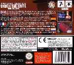 miniatura trauma-center-under-the-knife-trasera-por-xicoregge cover ds