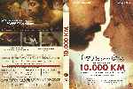 miniatura 10-000-km-catalan-por-mackintosh cover dvd