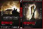 miniatura 14-blades-custom-v3-por-lrplazas cover dvd