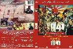 miniatura 1941-custom-por-jhongilmon cover dvd