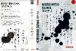 miniatura 2-duo-m-other-una-pareja-perfecta-pack-nobuhiro-suwa-custom-por-werther1967 cover dvd