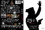 miniatura 23-f-la-pelicula-custom-por-chechelin cover dvd