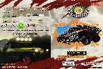 miniatura 40-th-baja-1000-2007-por-hibex007 cover dvd