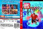 miniatura Wifi Ralph Custom V2 Por Mrandrewpalace cover dvd