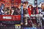 miniatura X Men 3 La Decision Final Edicion Especial 2 Discos Por Lankis cover dvd