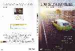 miniatura a-dos-metros-bajo-tierra-temporada-05-capitulos-12-por-lankis cover dvd