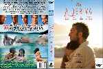miniatura a-la-deriva-2009-a-deriva-custom-por-jonander1 cover dvd
