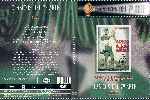 miniatura adios-alas-armas-1932-clasicos-del-7-arte-por-lukiluke cover dvd