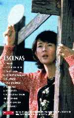 miniatura agua-tibia-bajo-un-puente-rojo-inlay-por-like-a-virgin70 cover dvd