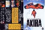 miniatura akira-edicion-especial-por-joseillo75 cover dvd
