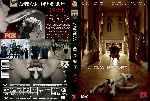 miniatura american-horror-story-temporada-03-custom-por-dzamajon cover dvd