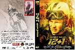 miniatura angel-nieto-12-1-custom-por-quiromatic cover dvd