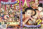 miniatura angelmania-2-xxx-por-like-a-virgin70 cover dvd