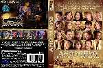 miniatura ano-nuevo-custom-por-elfantasmax cover dvd