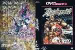 miniatura appleseed-por-zzkaiser cover dvd