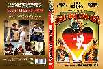 miniatura aquel-loco-loco-oeste-por-frankensteinjr cover dvd